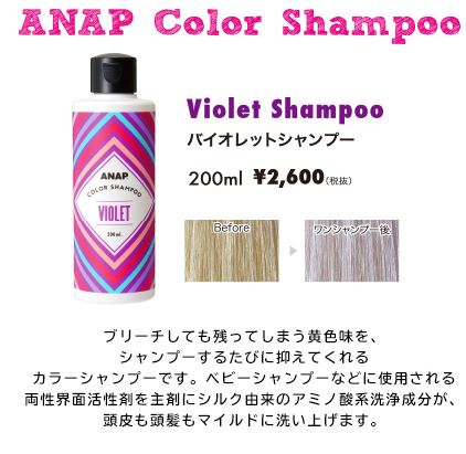 %e3%82%ad%e3%83%a3%e3%83%97%e3%83%81%e3%83%a3mn